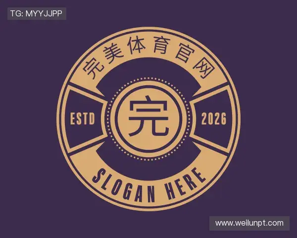 发现完美体育官网官网